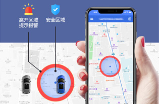 車輛報警
