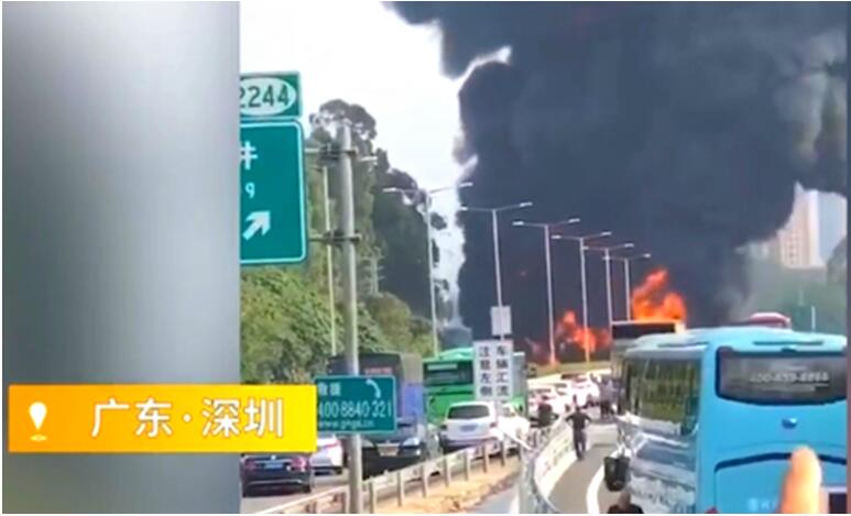 3.22廣深高速油罐車側翻起火事故