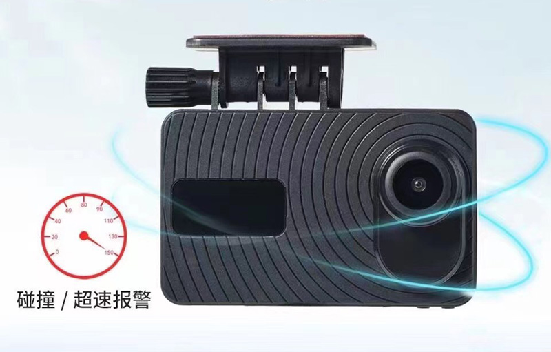 GPS定位+行車記錄二合一(yī / yì ／yí)型高性能行車記錄儀
