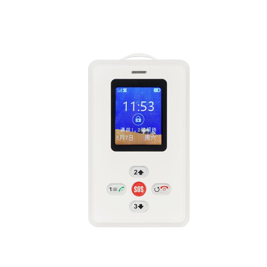 有屏版電子(zǐ)學生證SC01
